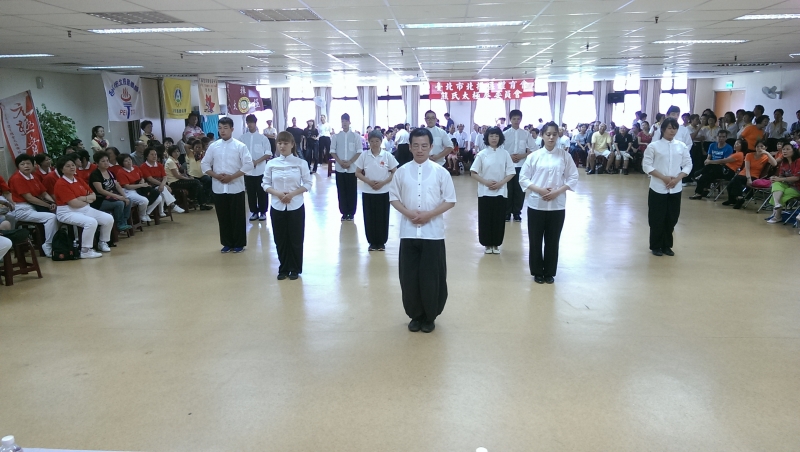 103年台北市北投區體育會運動社團展演